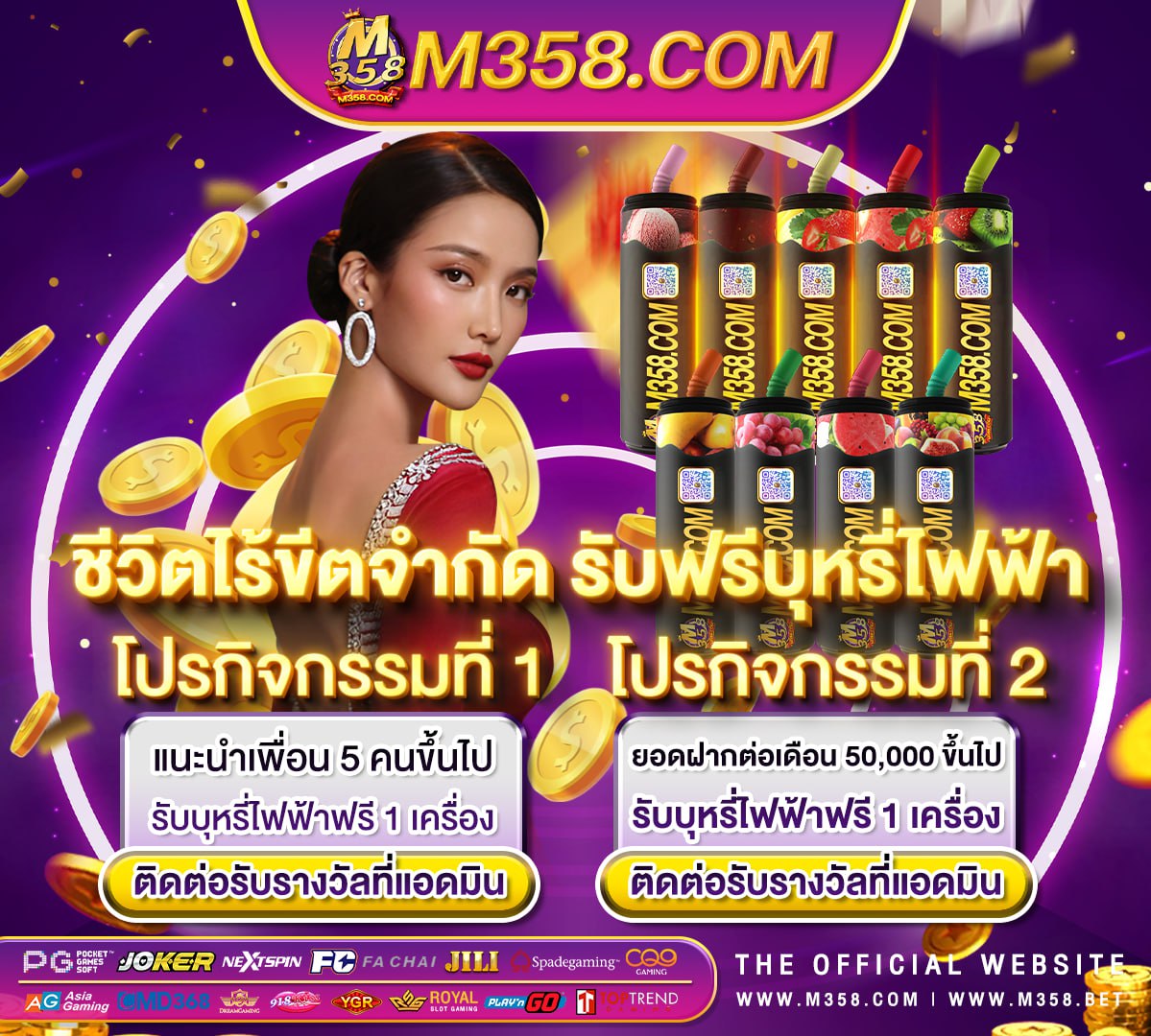 superslot ฟรี 50 ไมตอง แชร์ ล่าสุด superslot เครดิตฟรี 50 ยืนยันเบอร์ รับ เครดิต เลย